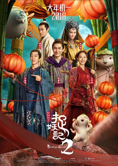 不动产证必须写夫妻双方的名字吗