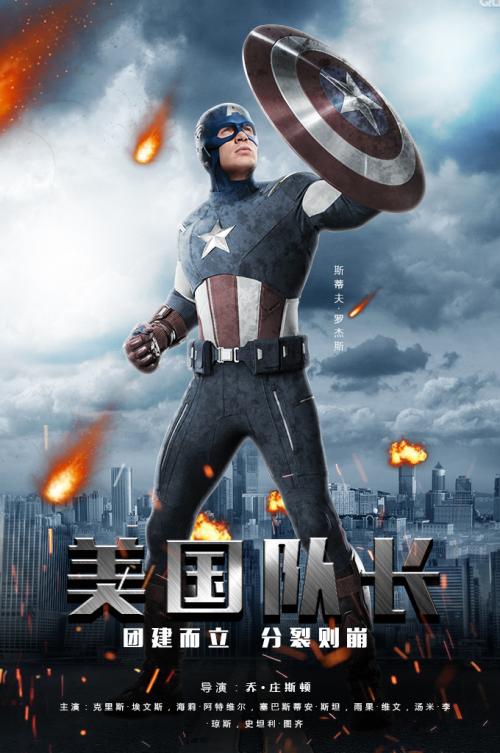 波士顿大学学历认证